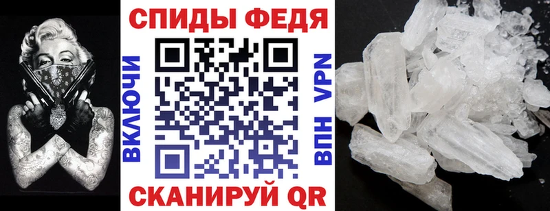 АМФ 98%  продажа наркотиков  Белоярский 
