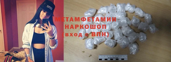 каннабис Богородицк