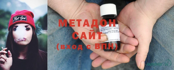 каннабис Богородицк