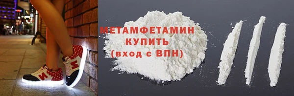 кокаин VHQ Богданович