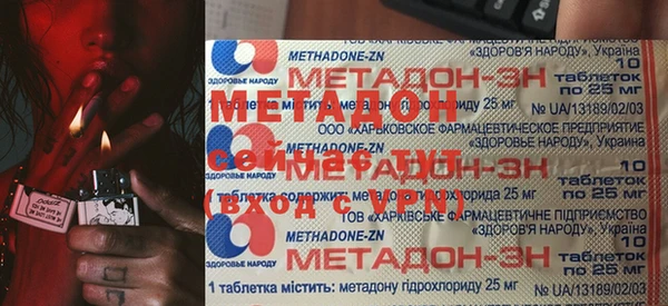 ECSTASY Михайлов