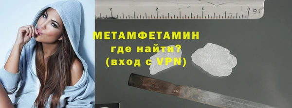 mdpv Богородск