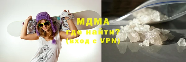 mdpv Богородск