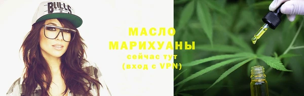 кокаин VHQ Богданович