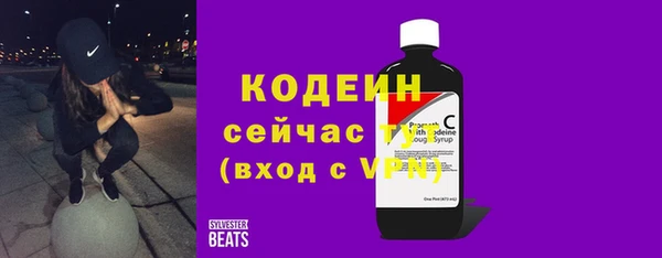 каннабис Богородицк
