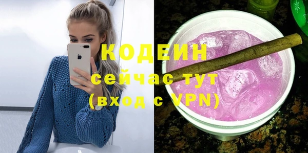 apvp Беломорск