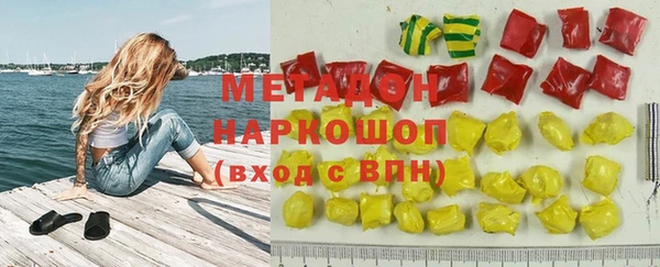 mdpv Богородск