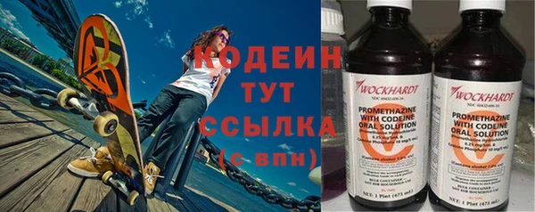 спиды Белоозёрский