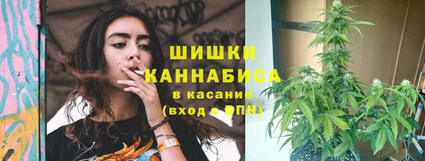 кокаин VHQ Богданович