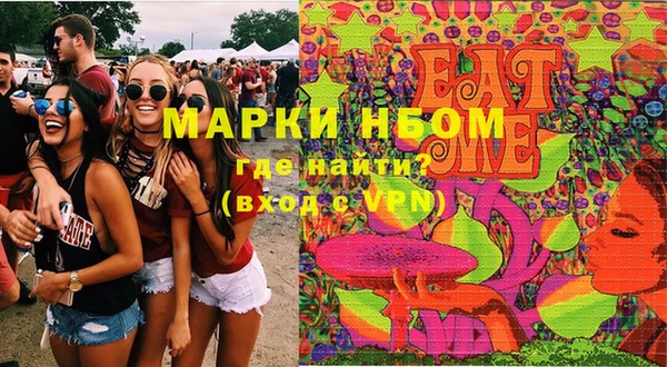 каннабис Богородицк