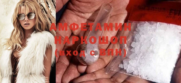 mdpv Богородск