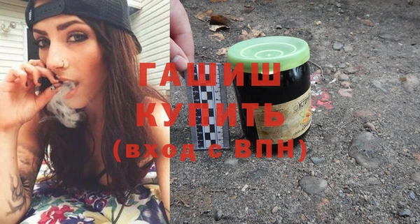 MESCALINE Михайловск