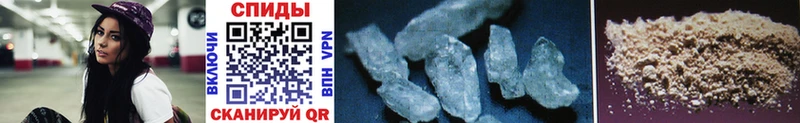 OMG как зайти Белоярский Первитин Methamphetamine